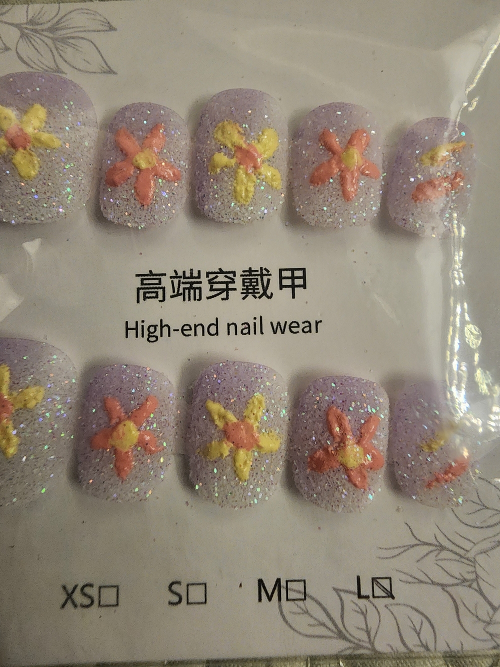 Lilac Glitter Press-On Nails with 3D Orange & Yellow Flowers